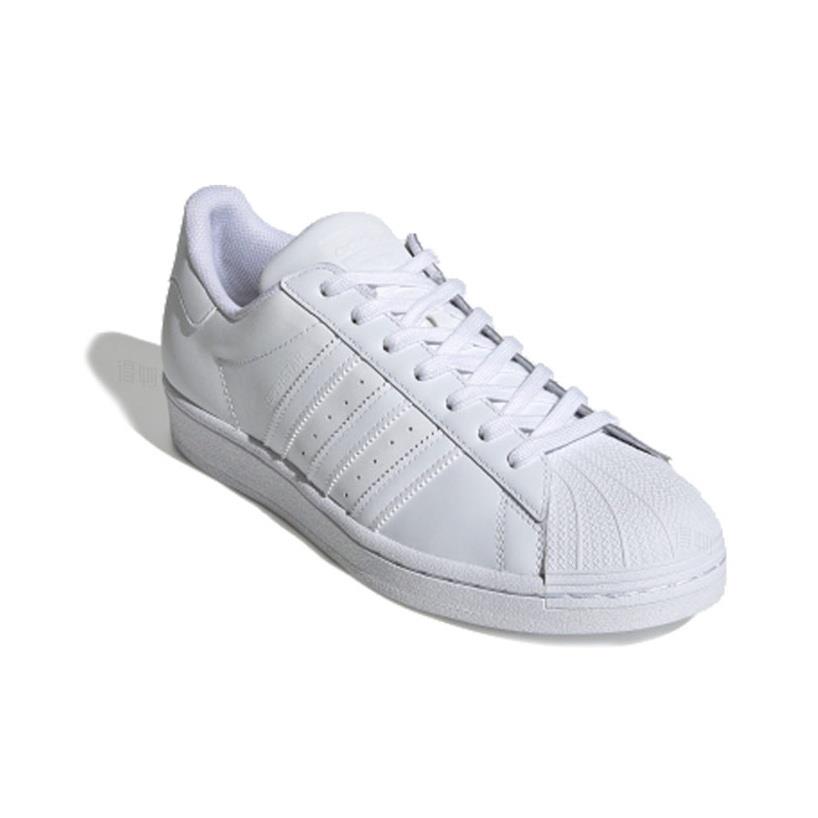 adidas Originals Superstar 2 C - Adidas Shoes Superstar review and price